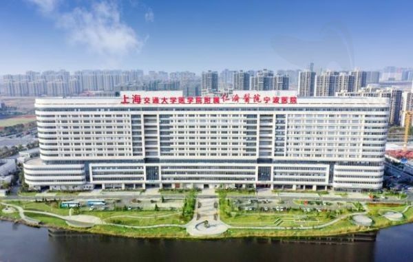 宁波市杭州湾医院眼科