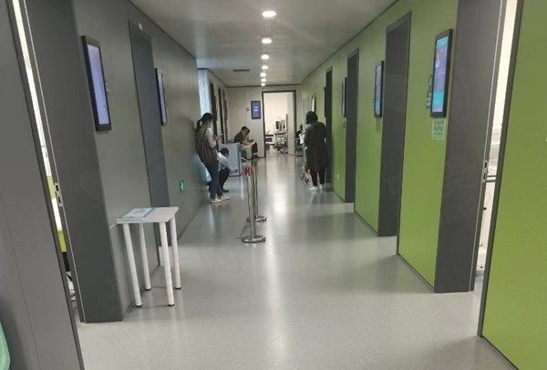 南京市第 一医院眼科过道