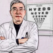 刘新泉