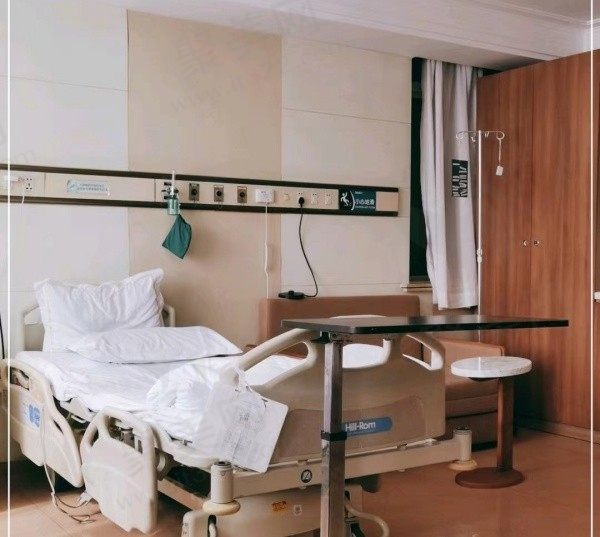 上海交通大学仁济医院病房