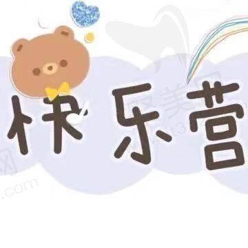 晚风踏云朵