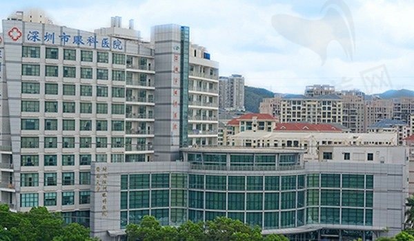 深圳市第三人民医院眼科
