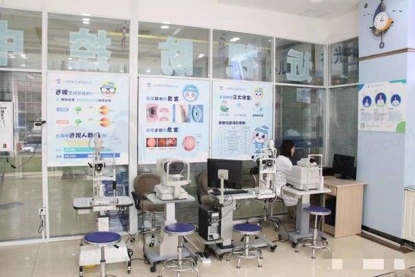 大同朝聚安康眼科医院检查室