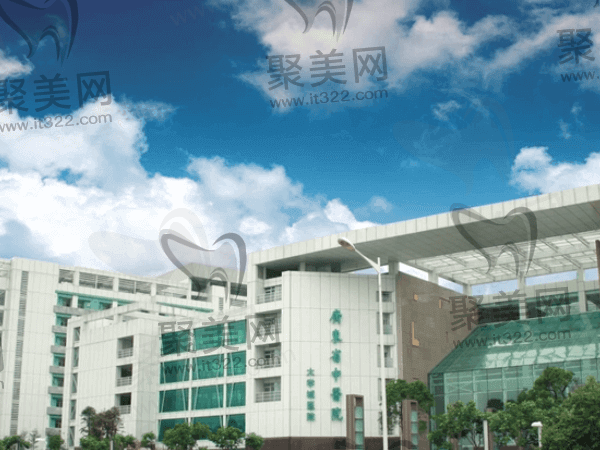 广东省中医院眼科网上预约挂号都在这，内含价格地址及电话！