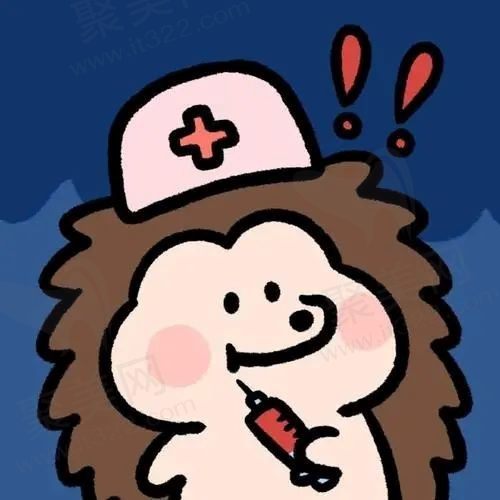 piu