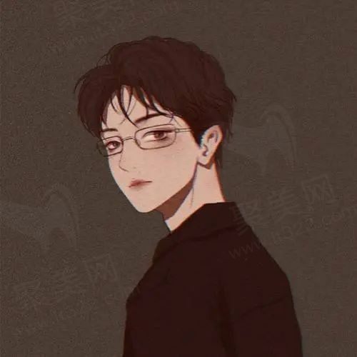 dear