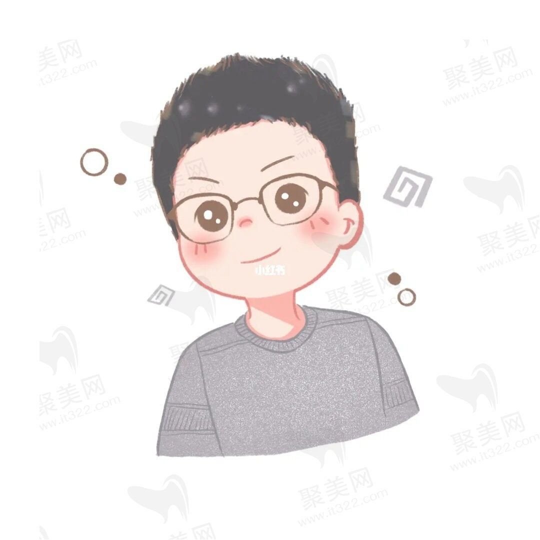 汇