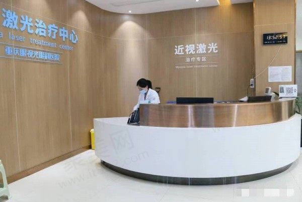 重庆眼视光医院近视激光区