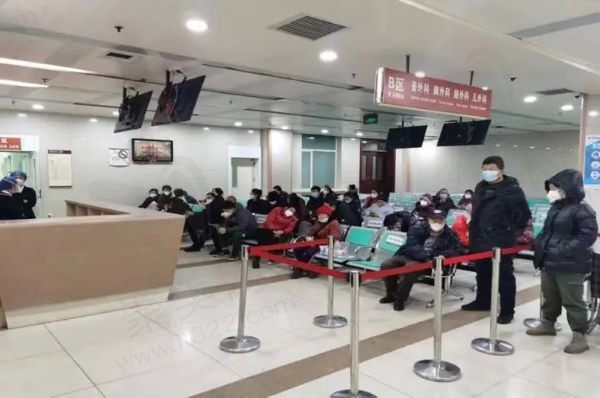 哈尔滨医科大学附属第二医院3