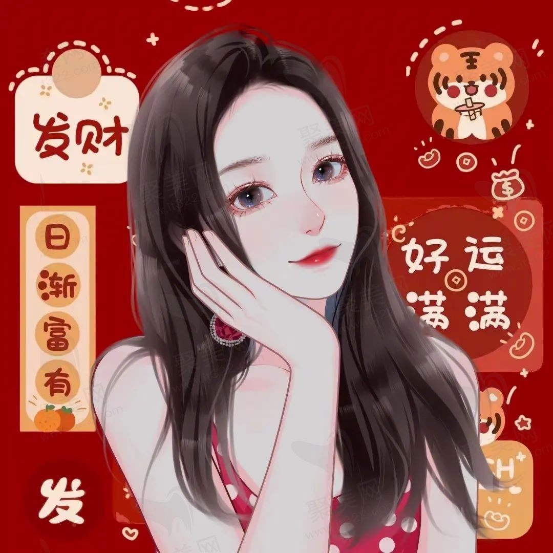小太阳