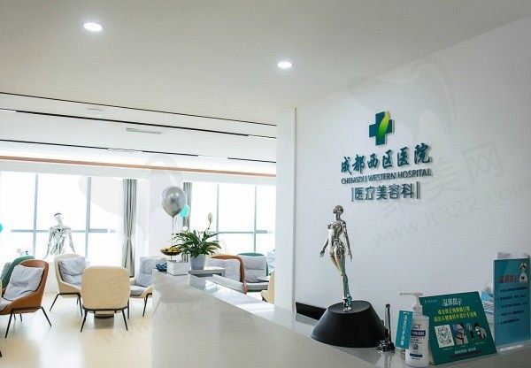 2024成都西区整形医院价格表查询：双眼皮3420+隆鼻4228+
