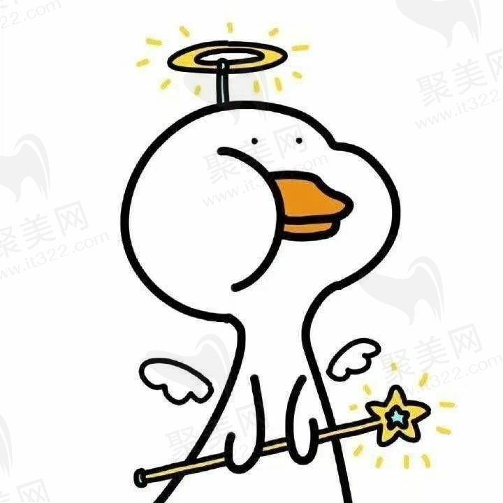 高