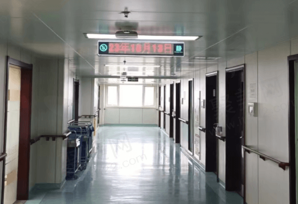 辽宁省人民医院走廊