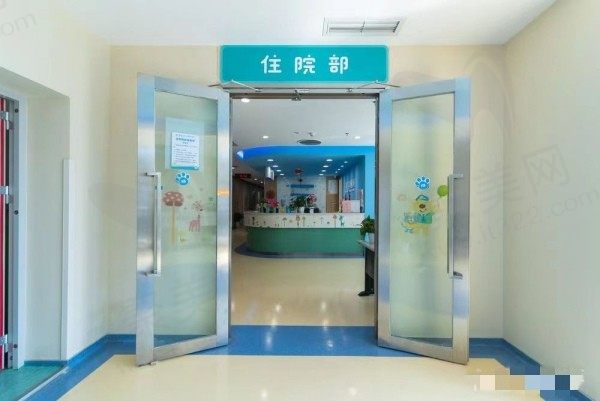 重庆爱尔儿童眼科医院住院部