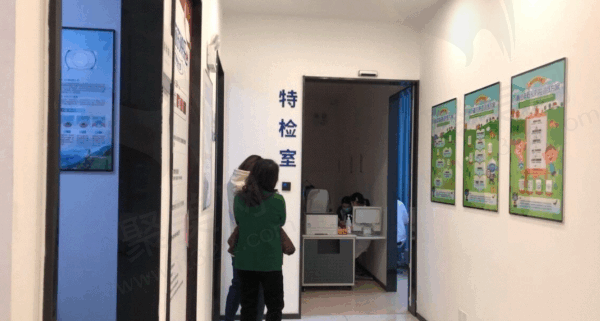 苏州明基医院特检室