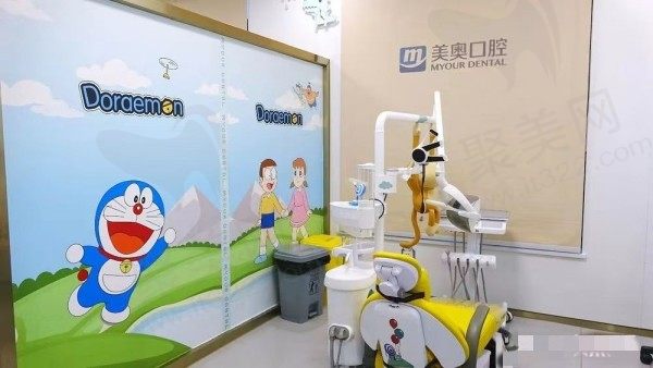 苏州新区美奥口腔儿童诊室