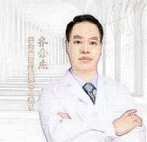齐金杰