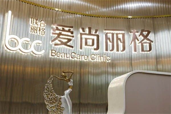 杜园园双眼皮修复技术怎么样？眼部疤痕/闭合困难都能解决附收费标准