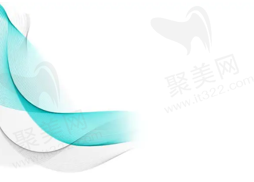 你猜
