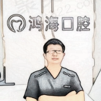 汪琪