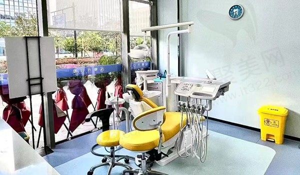杭州修元口腔诊室