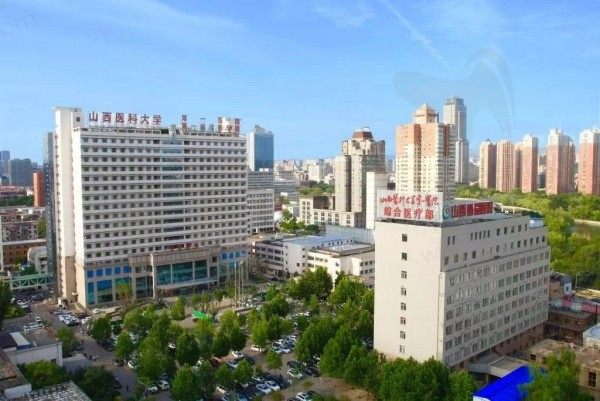 山西医科大学第一医院（眼科）