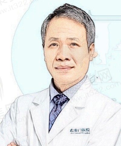 徐永成