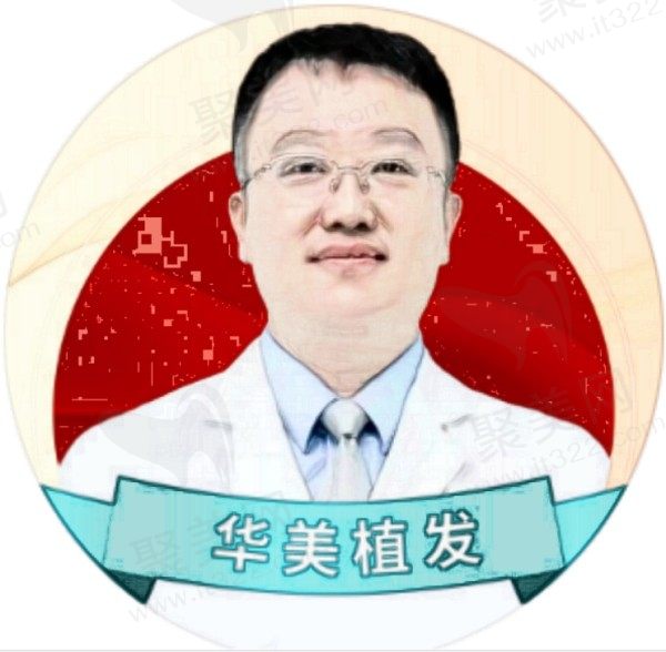 徐洪斌