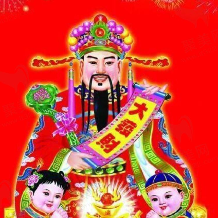鹅鹅鹅