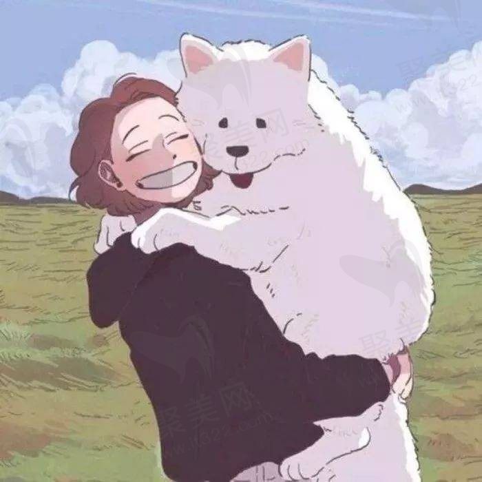 流光