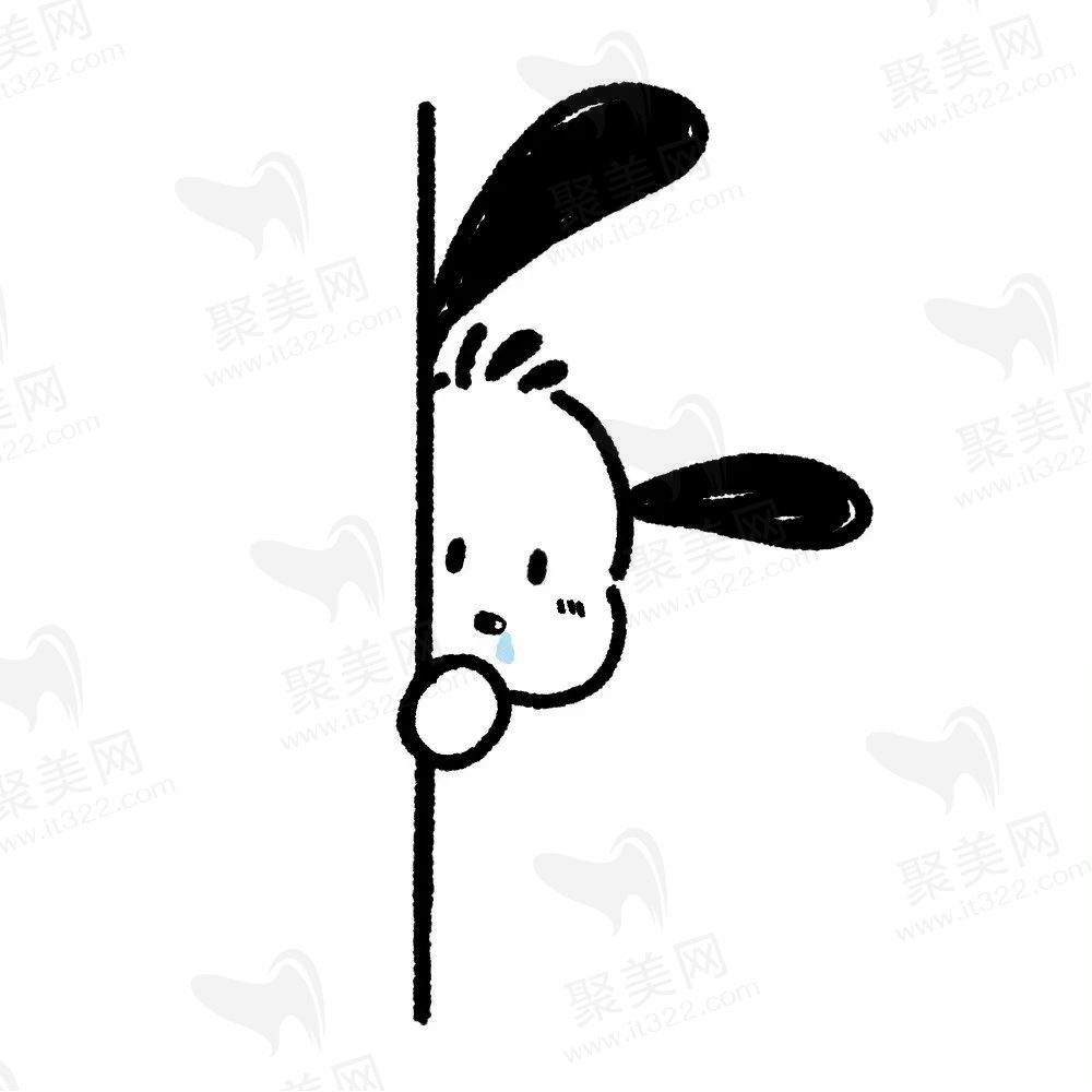 冥想