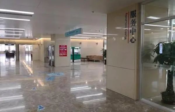 青岛大学附属医院4