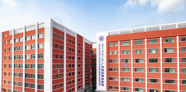 广东药科大学广州复星禅城医院医疗美容科