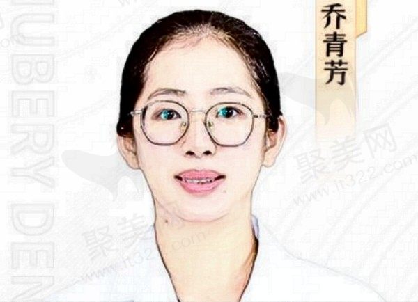 乔青芳
