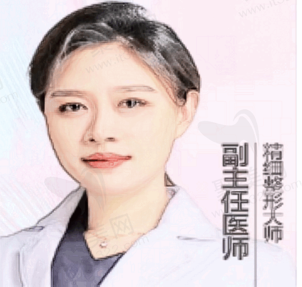 李海霞
