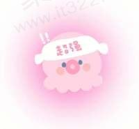 英俊mei