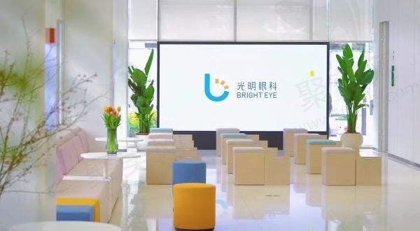 苏州光明眼科医院