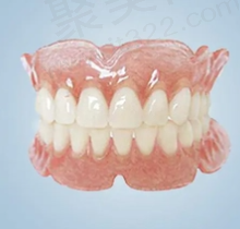 维他灵和塑钢牙的区别是什么？揭晓两款吸附性义齿的优缺点