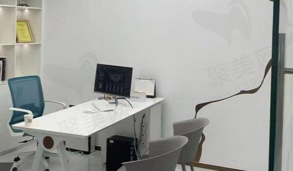 泉州丰泽植徳口腔洽谈室