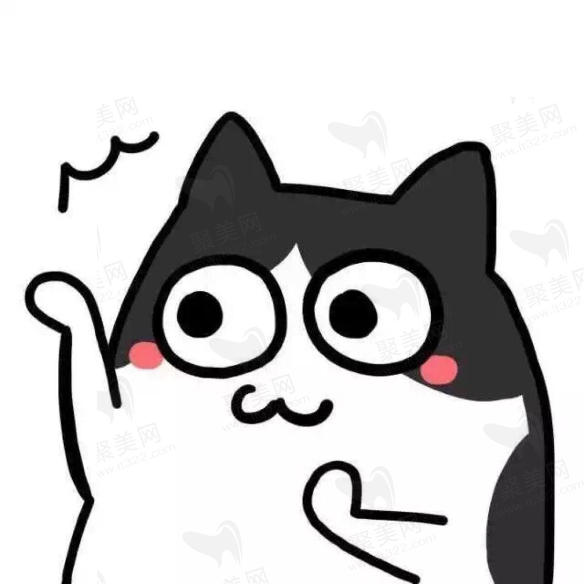 须