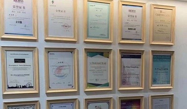 泉州丰泽稻芽口腔荣誉