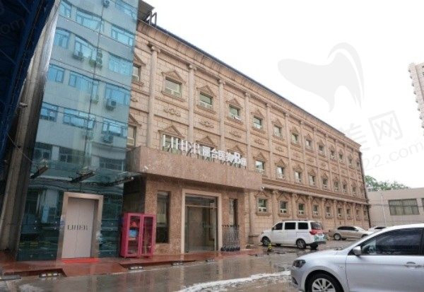 北京丽合整形医院眼袋活动火热来袭，3800元起一次性微创祛眼袋