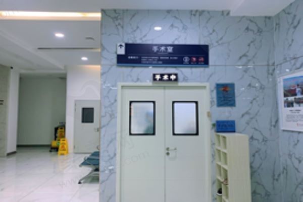 苏州理想眼科医院手术室