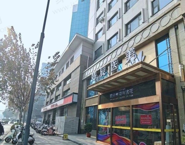 郑州华领和美莱哪个好？都是正规医院,来看特色项目、口碑对比