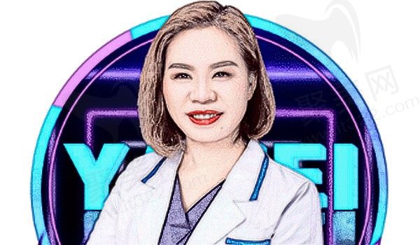 蒋远惠