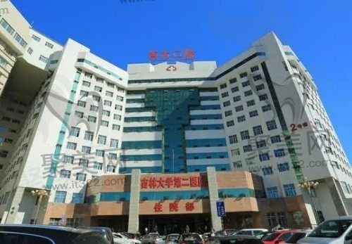 吉林大学第二医院全飞秒20000元起，吴庆娟、王淑荣医生做手术评价高！