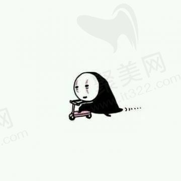 欸放