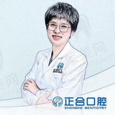 王琪