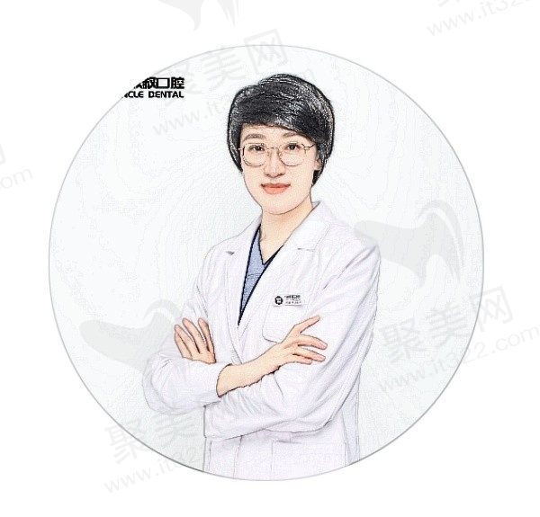 王丹