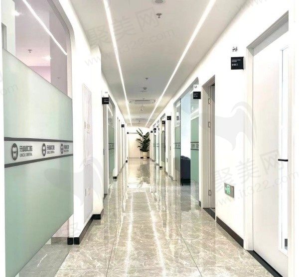 嘉兴牙叔叔口腔走廊